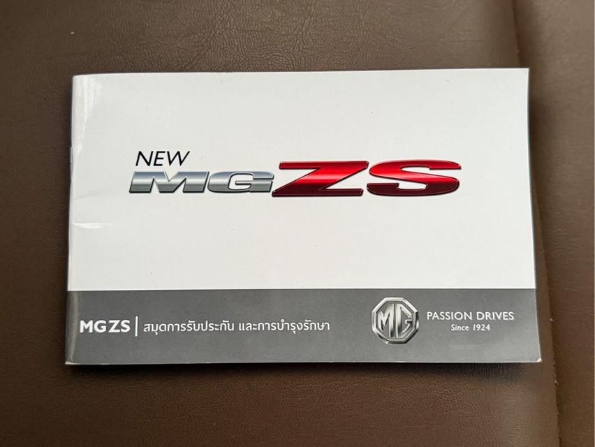ปี 2020 MG ZS, 1.5 D+ โฉม ปี17-ปัจจุบัน สีขาว จดทะเบียน ปี 21 เครื่องยนต์เบนซิน เลขไมล์ 46,910 km. มือเดียวป้ายแดง 10