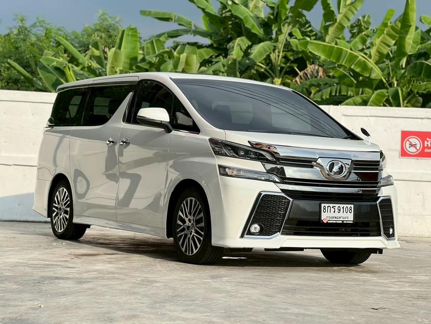 ปี 2016 TOYOTA VELLFIRE, 2.5 โฉม ปี15-23 เกียร์ออโต้ เครื่องเบนซิน ตัวท็อปสุดพร้อมใช้สุด คู่มือ+บุ๊คเซอร์วิสครบ 2