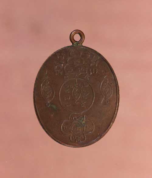 เหรียญ พระครูวิธูร เนื้อทองแดง   ค่ะ p1379 2