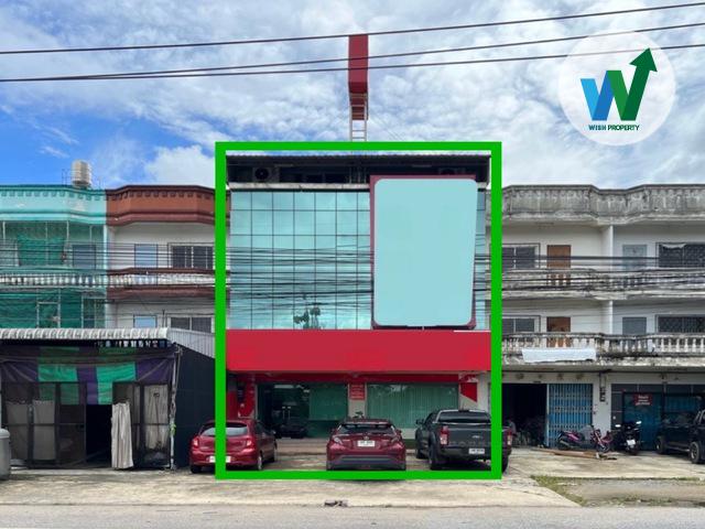 ประกาศขายตึกด่วนของแถมเพียบบนถนนลพบุรีราเมศวร์ อ.หาดใหญ่ จ.สงขลา 1