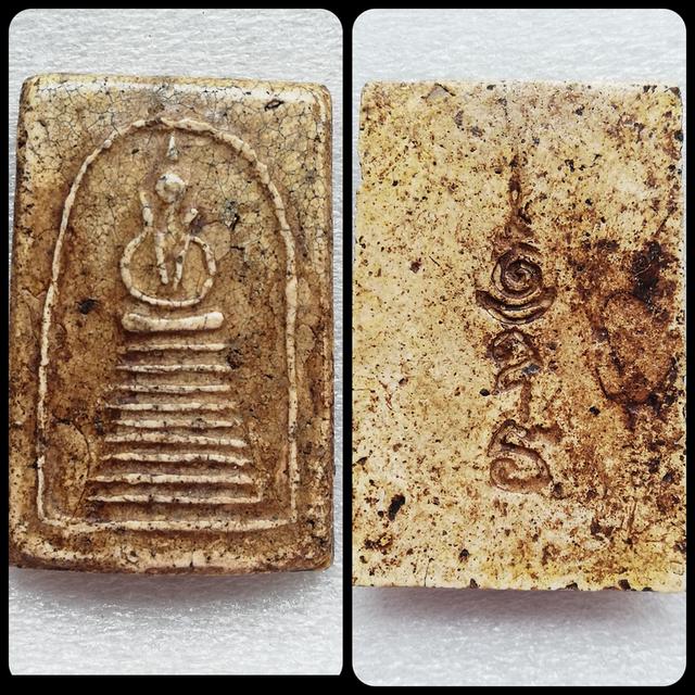 สมเด็จพิมพ์ฐาน9 ชั้นอกV พิมพ์ชฎาพรหมเกศ ขรัวโตพิมพ์ 3 บาตร สมเด็จ หลังฝังพระยอดธง