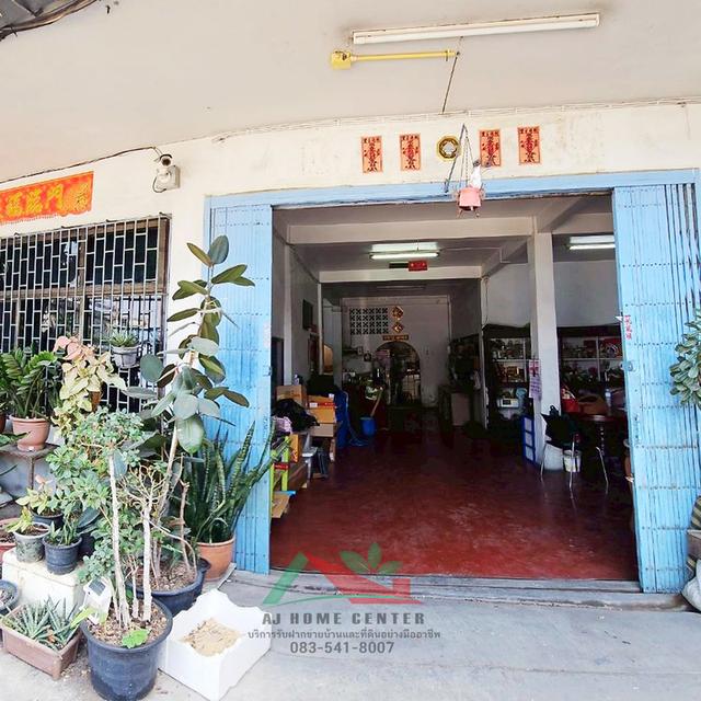 ขายบ้านพร้อมโกดัง220ตรว. ซ.สุขสวัสดิ์66 ทำเลดี พื้นที่ใช้สอยเยอะ ราคาพร้อมคุย 3