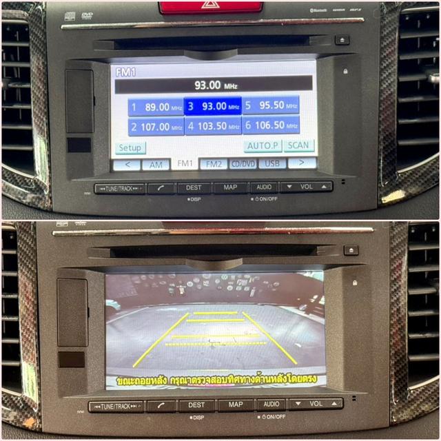 HONDA CR-V 2.4 EL ปี2014 10