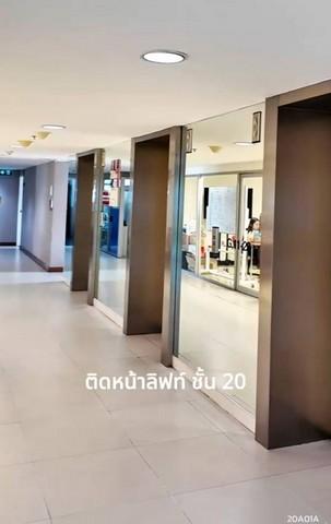เช่าสำนักงาน 91 ตารางเมตร ติดBTS นานา วิวใจกลางเมือง พร้อมสิ่งอำนวยความสดวกครบครัน 4