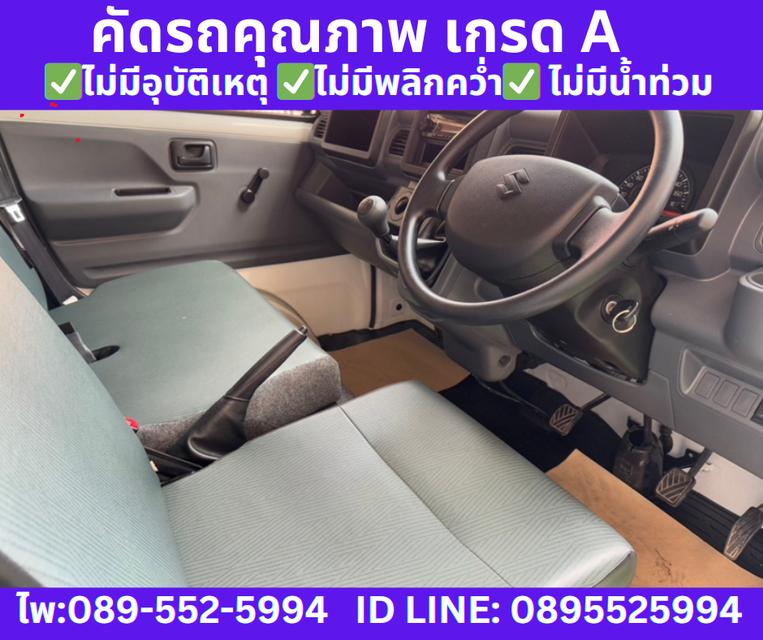 SUZUKI CARRY 1.5 ฟู้ดทรัค ปี 2023 11