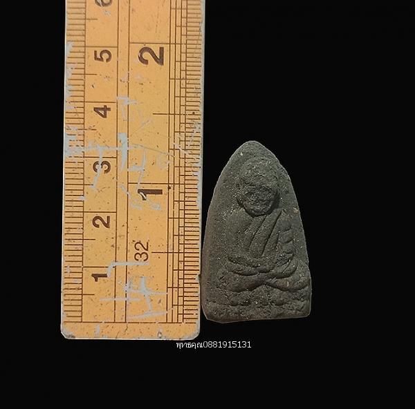 เนื้อว่านหลวงปู่ทวดฝังตะกรุด พระอาจารย์นอง วัดทรายขาว จ.ปัตตานี 2