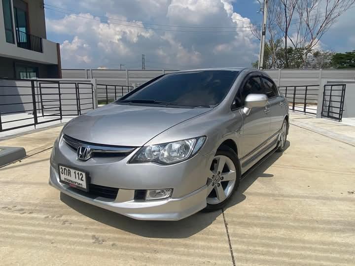 Honda Civic 2007 รีบขาย