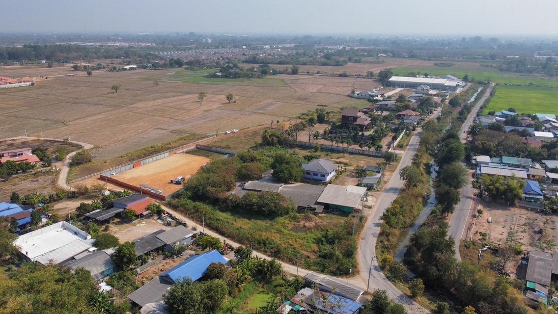 ที่ดินราชบุรี 1 ไร่ 2 งาน 5