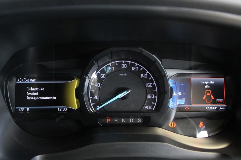 รหัสรถ TKG2231 ขาย Ford Ranger 2.0 Wildtrak 2020 🎯 8