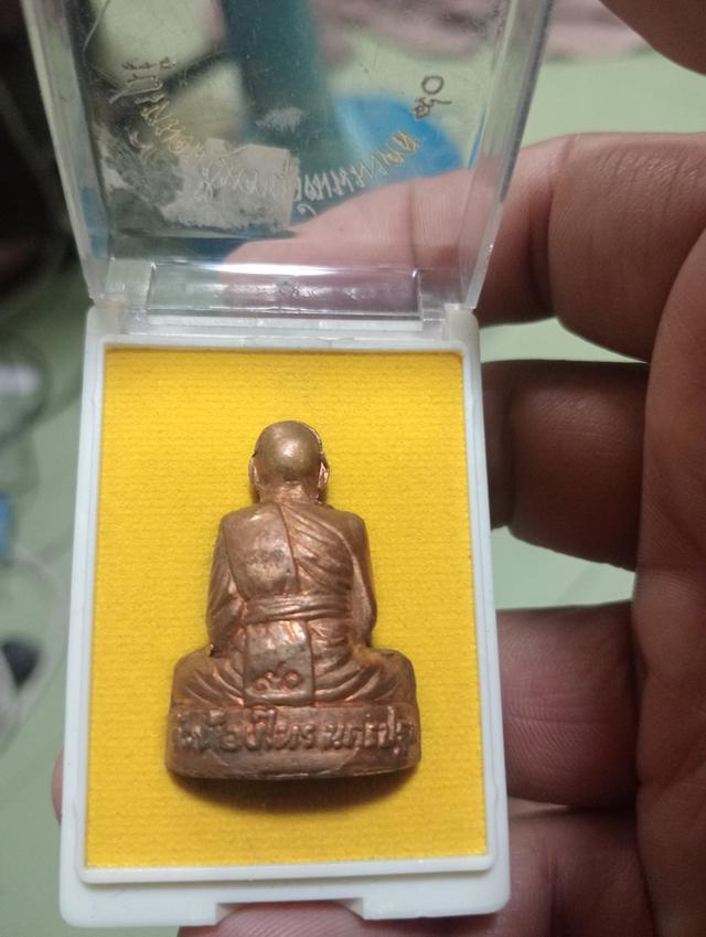 รูปหล่อหลวงพ่ออั๊บ วัดท้องไทร 15