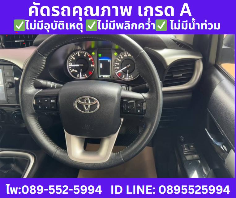 ปี2021 TOYOTA REVO SMARTCAB 2.4 Z EDITION MID  11