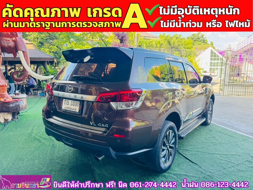 NISSAN TERRA 2.3VL 4WD ปี 2020 4