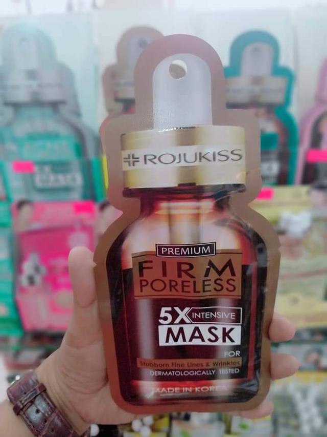 Rojukiss Intensive Mask 5x 3