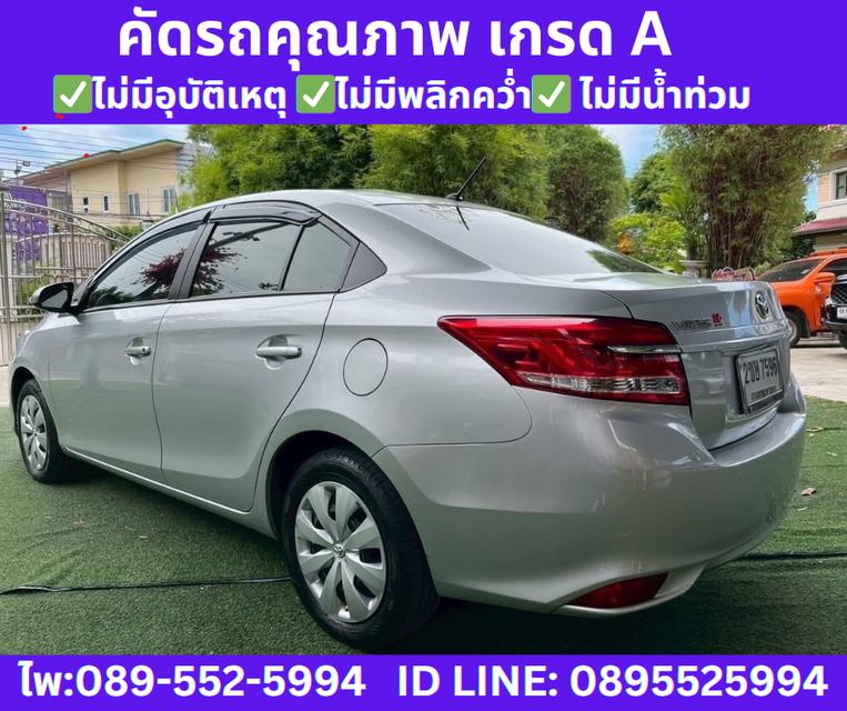 เกียร์ออโต้ TOYOTA VIOS 1.5 ENTRY SEDAN ปี 2022
