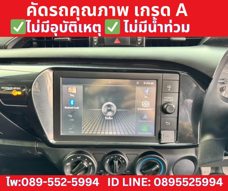 TOYOTA REVO 2.4 SINGLE ENTRY ปี2020 10