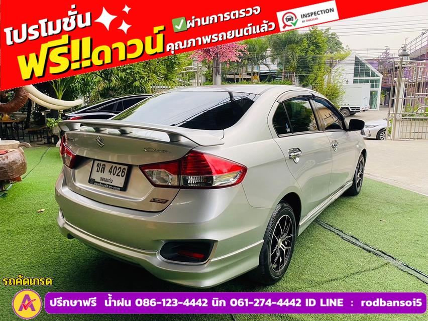 SUZUKI CIAZ 1.2 GL PLUS ปี 2019 4