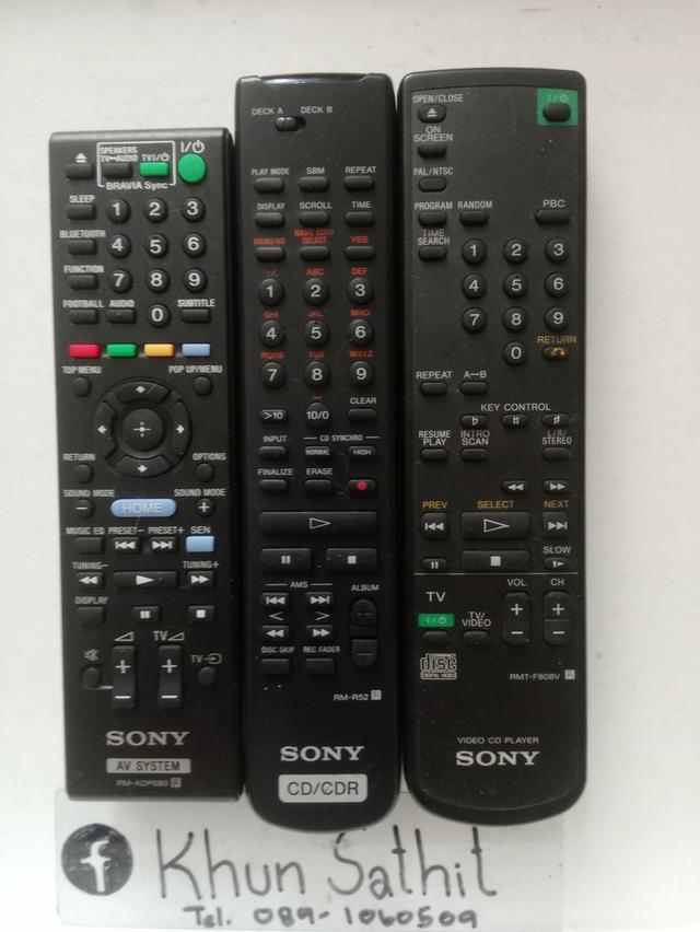 รีโมทเครื่องเสียงดีวีดี 3