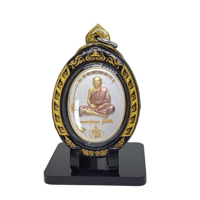 หลวงปู่หมุน ฐิตสีโล รุ่นมนต์พระกาฬ ชนะจน เลี่ยมกันน้ำ