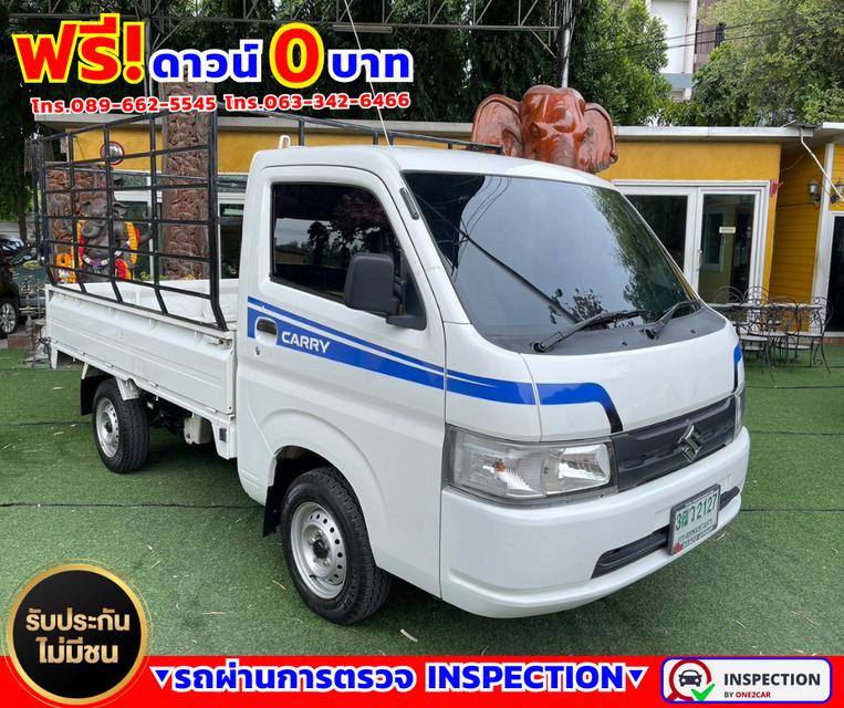 🚗ปี2023 Suzuki Carry 1.5  Truck 🚗รับประกันไมล์แท้ 18,xxx กม. 🚗มีรับประกันศูนย์ ถึงปี2025 2