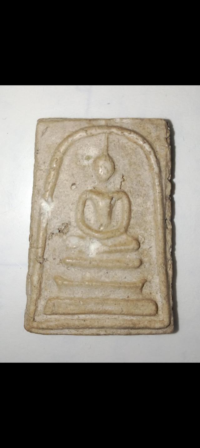 สมเด็จวัดระฆัง พิมพ์ใหญ่ เกศทะลุซุ้ม