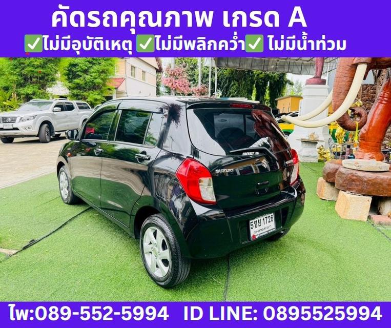 2024 SUZUKI CELERIO 1.0 GX Hatchback 6