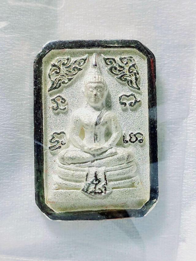 พระเครื่องหลวงพ่อโสธร
