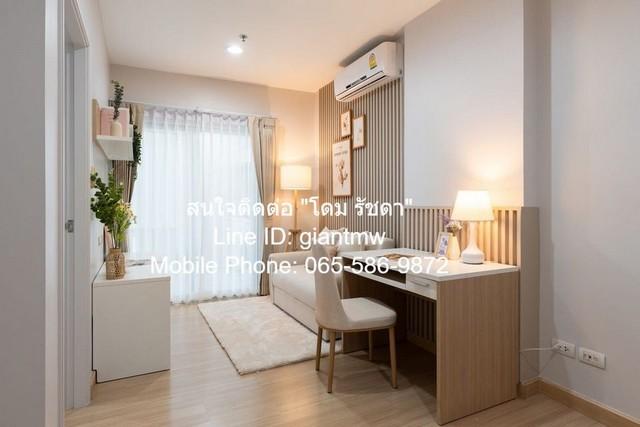 Condominium Centric Scene Ratchavipha เซ็นทริค ซีน รัชวิภา 1 ห้องนอน 1 BATHROOM ขนาด = 42 ตารางเมตร 2990000 B. ใกล้ ถนนร 4