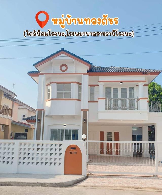 บ้านเดี่ยว2ชั้น "มบ.ทองภัทร" 50 ตร.ว 3นอน 2น้ำ รีโนเวทใหม่ทั้งหลัง สไตล์มินิมอล 1