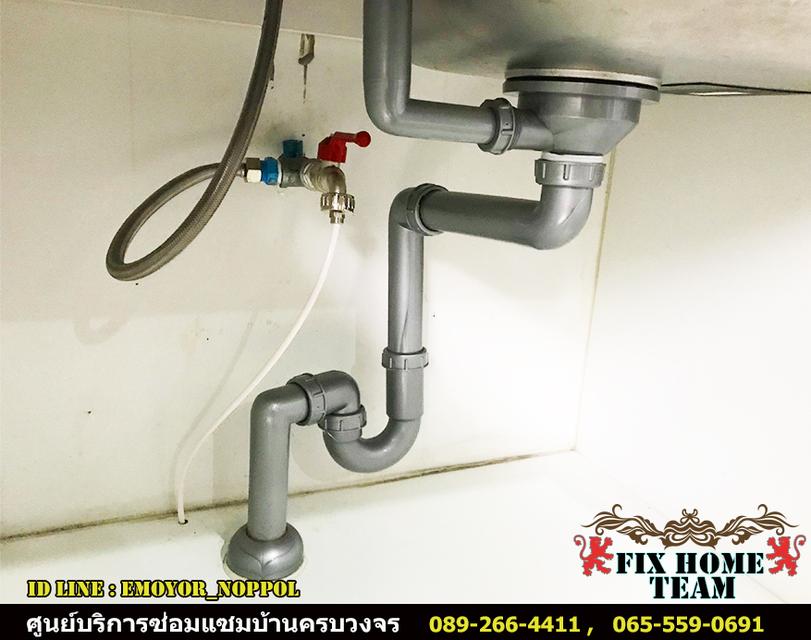 รับซ่อมซิงค์ล้างจาน รามอินทรา-วัชรพล-สุขาภิบาล5-บางเขน-หลักสี่ 2