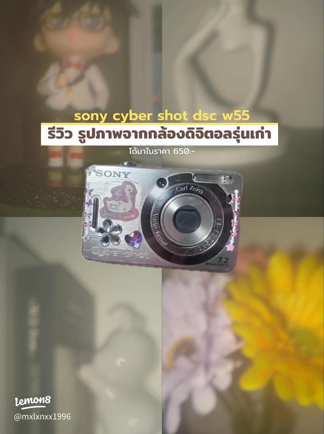 Digital camera Sony dsc w55 มือสอง รูปที่ 5