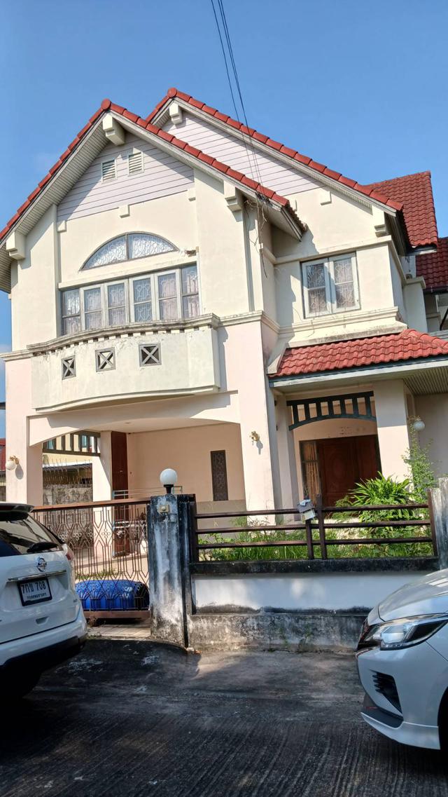 รูป บ้านมือ2 4