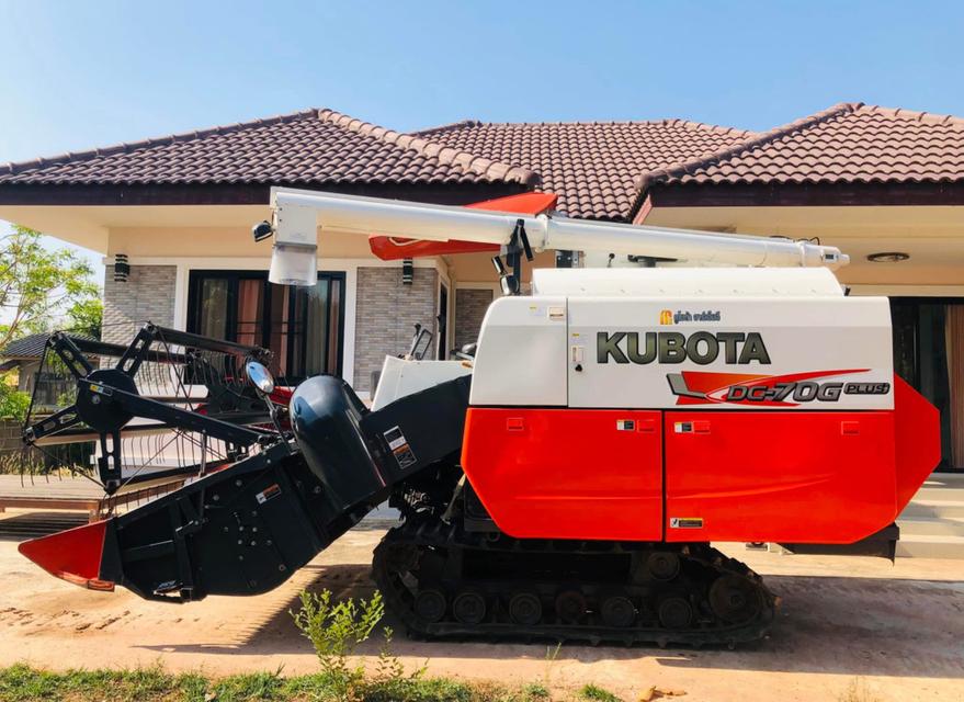 ขายรถเกี่ยวข้าว Kubota 70G Plus 2