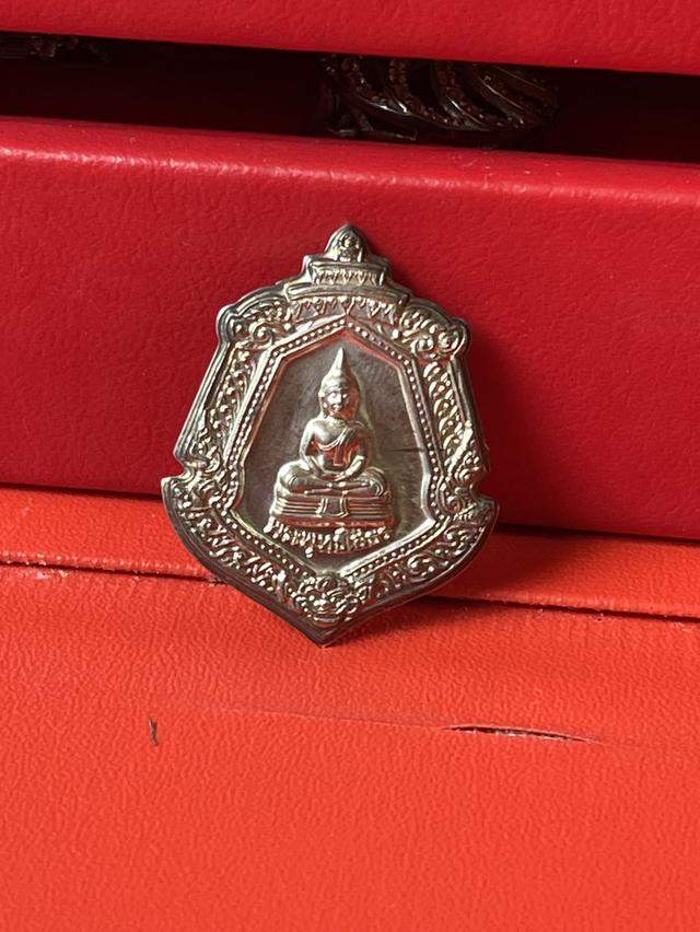เหรียญพระพุทธโสธรรุ่นนามสกุลเนื้อเงินแท้