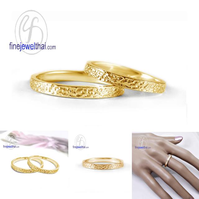 Finejewelthai แหวนคู่สำหรับคนรุ่นใหม่ ดีไซน์เรียบหรู มีเอกลักษณ์ ลดพิเศษ RC122600
