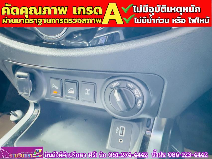 NISSAN NAVARA Double Cab 2.3 VL 4WD  AT ปี 2021 9