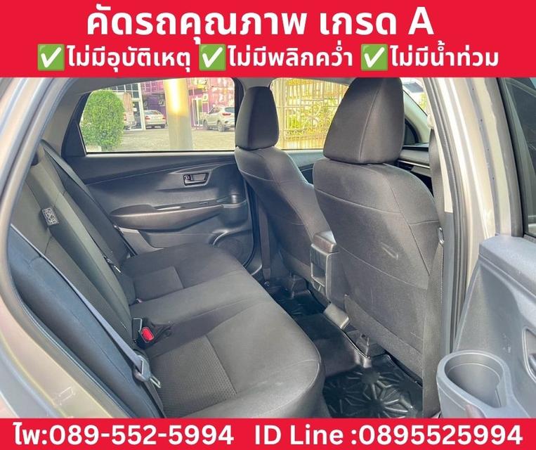 Toyota Yaris Ativ 1.2 Sport Sedan ปี 2024 รูปที่ 7