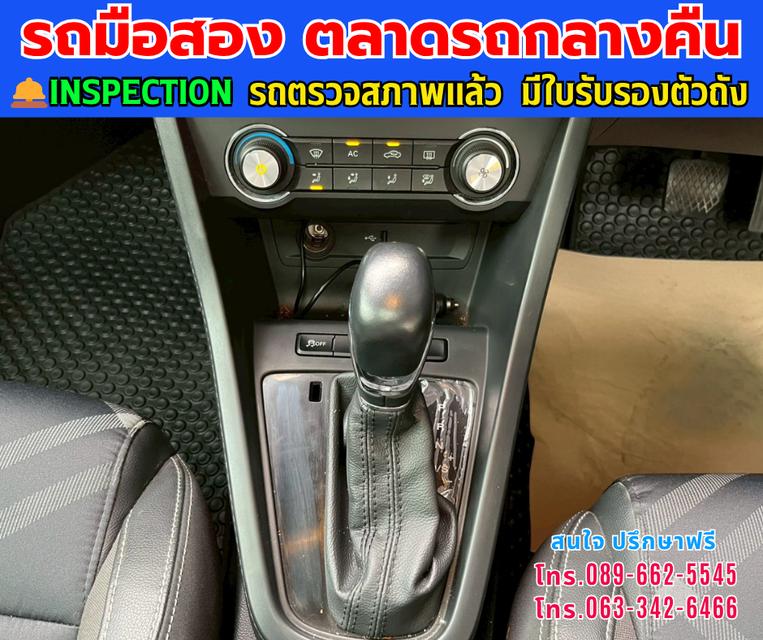 🚗ปี 2021 MG MG3 1.5 V ⭐ไมล์แท้เพียง 14,xxx กม. เท่านั้น ✨เกียร์ออโต้ ขับนุ่ม ลื่นทุกเส้นทาง ⛽เครื่องยนต์เบนซิน 9
