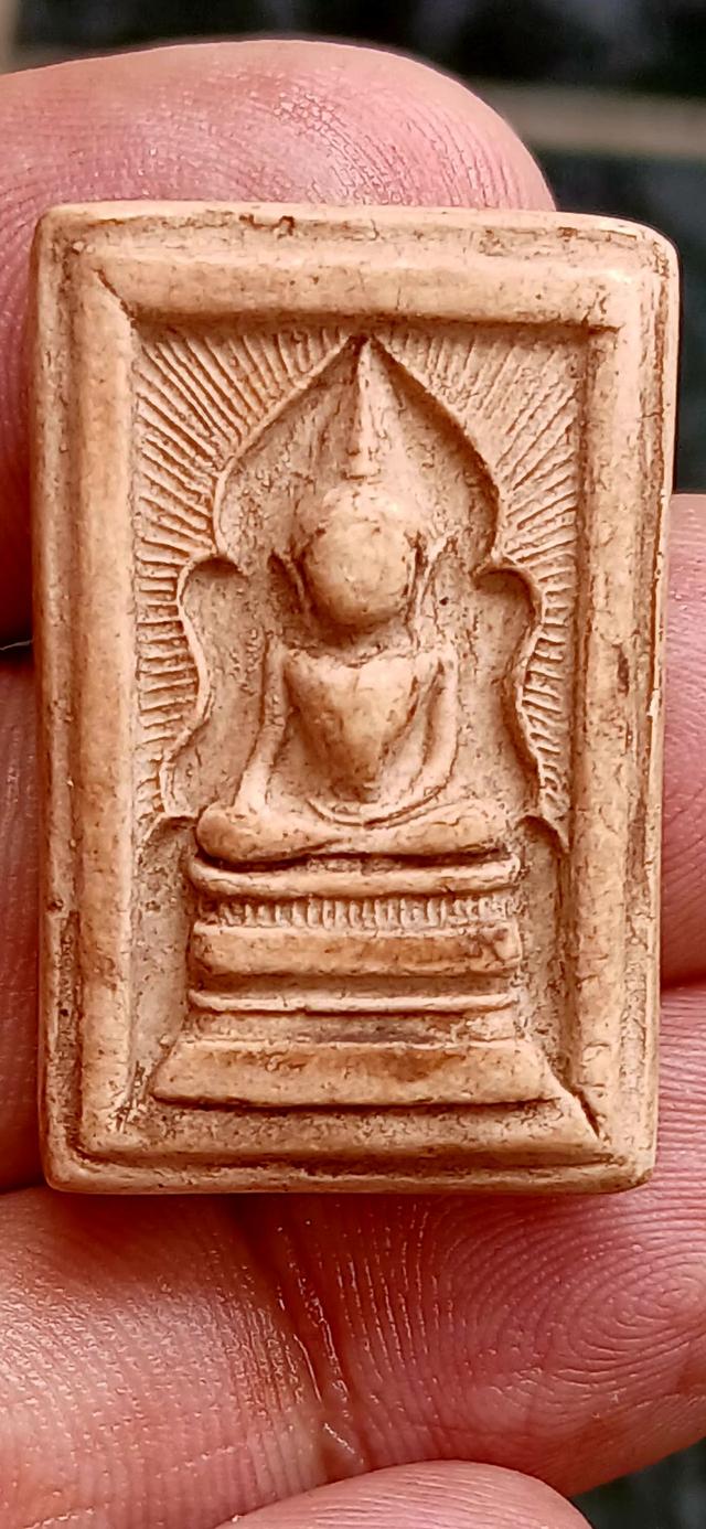 เปิดคับ พระสมเด็จเนื้อผงด้านหลังมีจาร