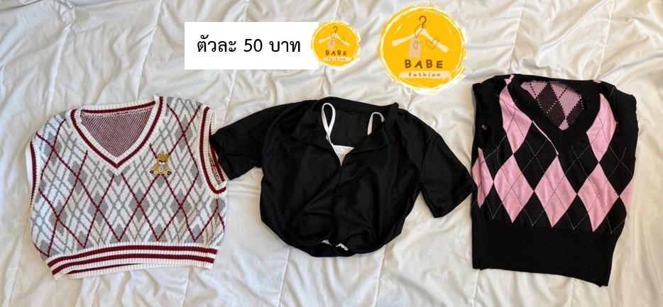 เสื้อผ้ามือ1และมือ2 กระเป๋า รองเท้า ของใช้ รูปที่ 4