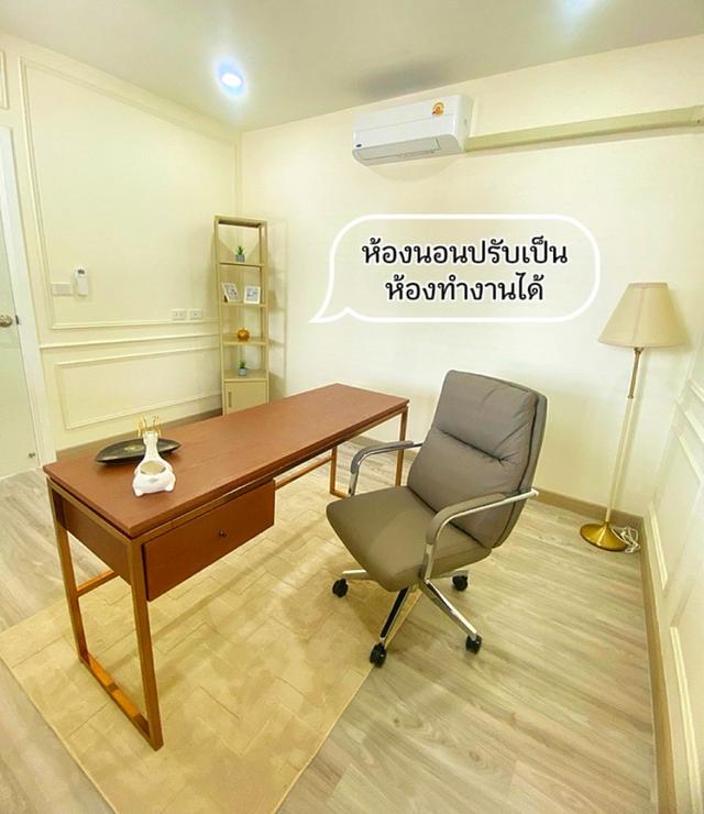 ขายบ้านชั้นเดียว หลังใหญ่ 7