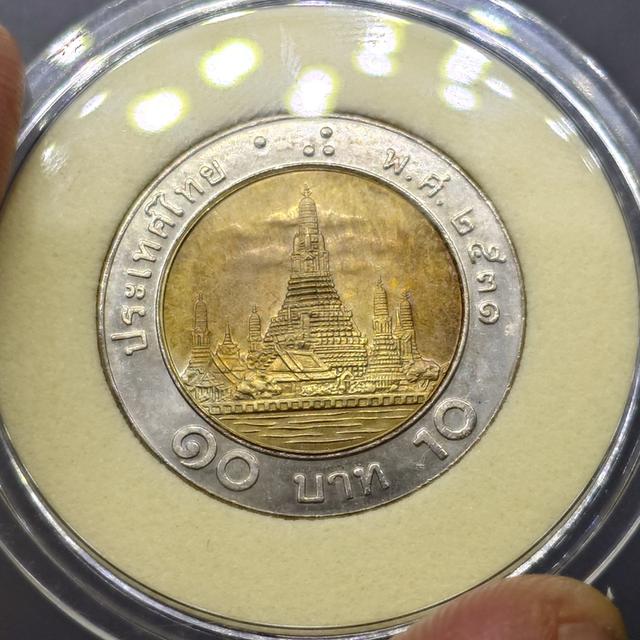 เหรียญ 10 บาท หมุนเวียน ปี พ.ศ.2531 ไม่ผ่านใช้ UNC (ตัวติดลำดับ 2) เหรียญแกะถุง รูปที่ 3