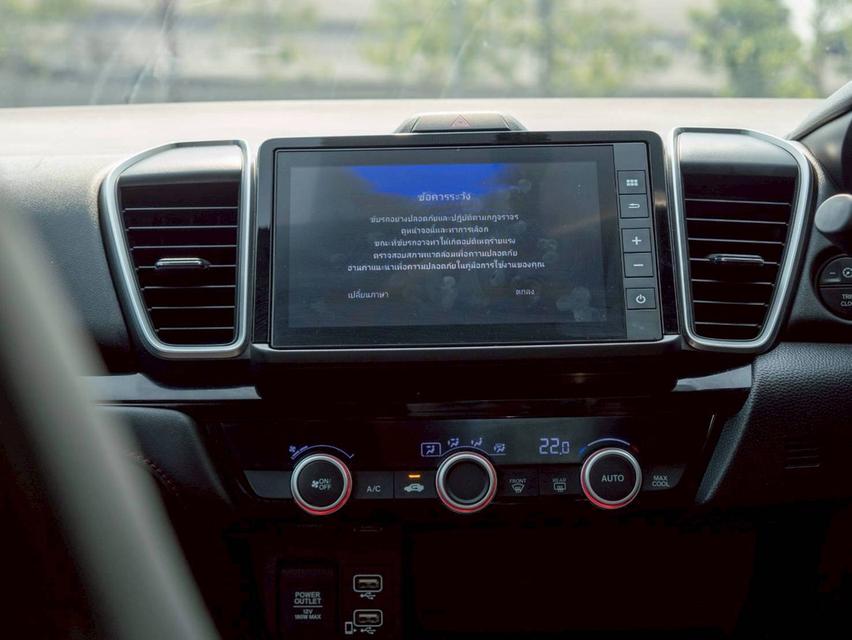 HONDA CITY 1.0 TURBO RS ปี 2020 มือเดียวป้ายแดง 18