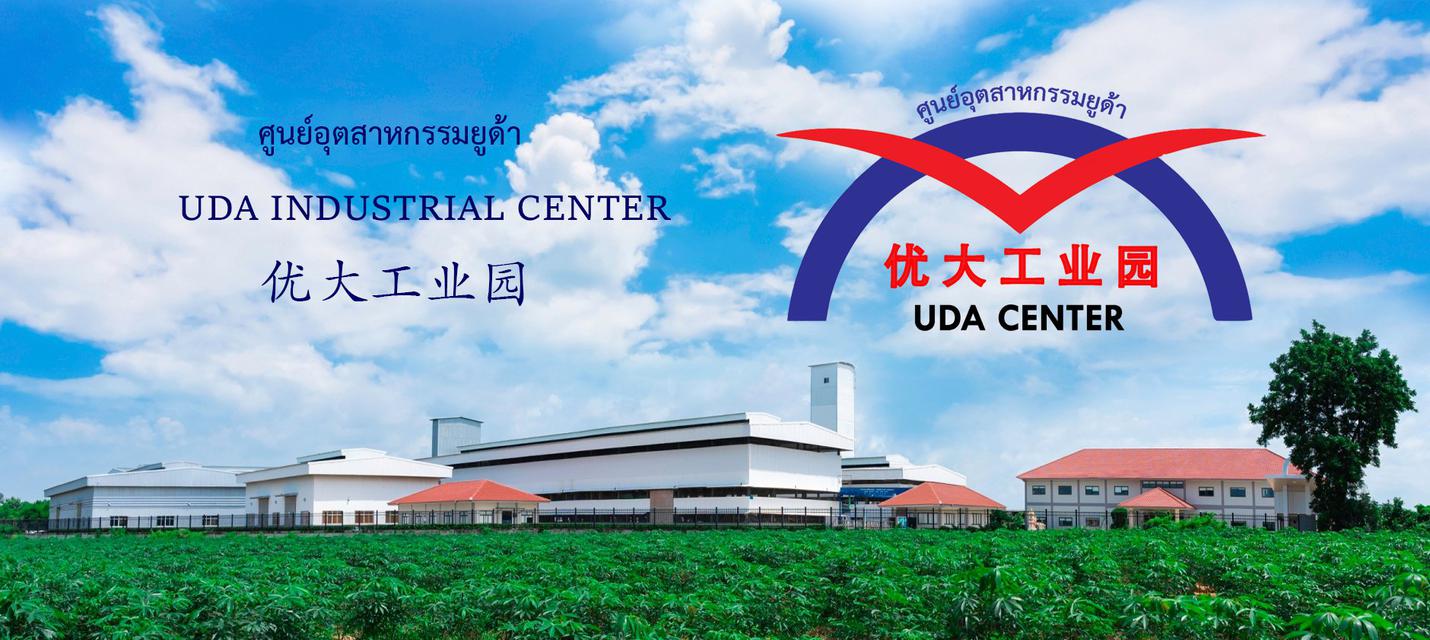 พื้นที่สร้างโรงงานอุตสาหกรรม จ.ปราจีนบุรี (พื้นที่เขตสีม่วง อุตสาหกรรมและคลังสินค้า )