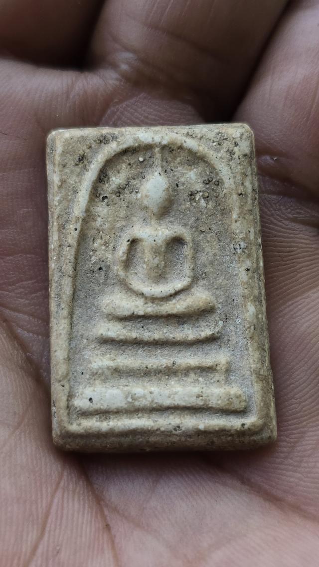 พระสมเด็จวัดระฆัง (สองคลอง) พิมพ์ใหญ่