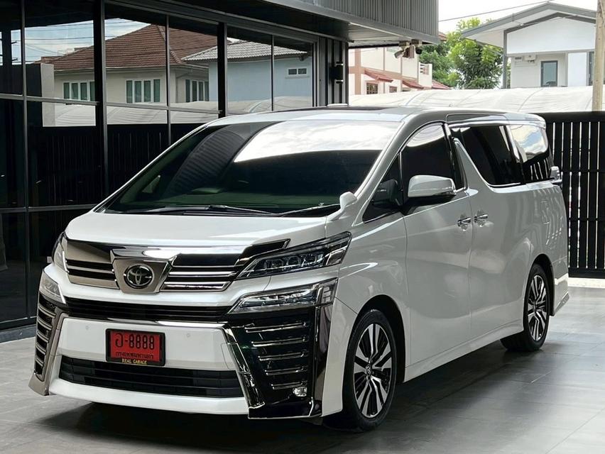 Toyota VELLFIRE 2.5 ZG Edition Van