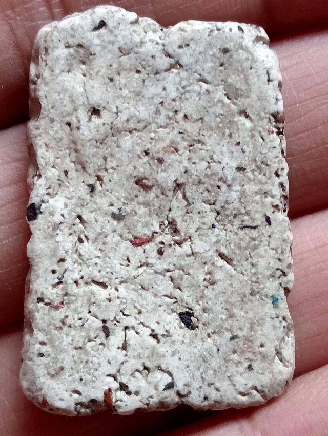 พระสมเด็จพิมพ์ใหญ่วัดระฆัง รูปที่ 2