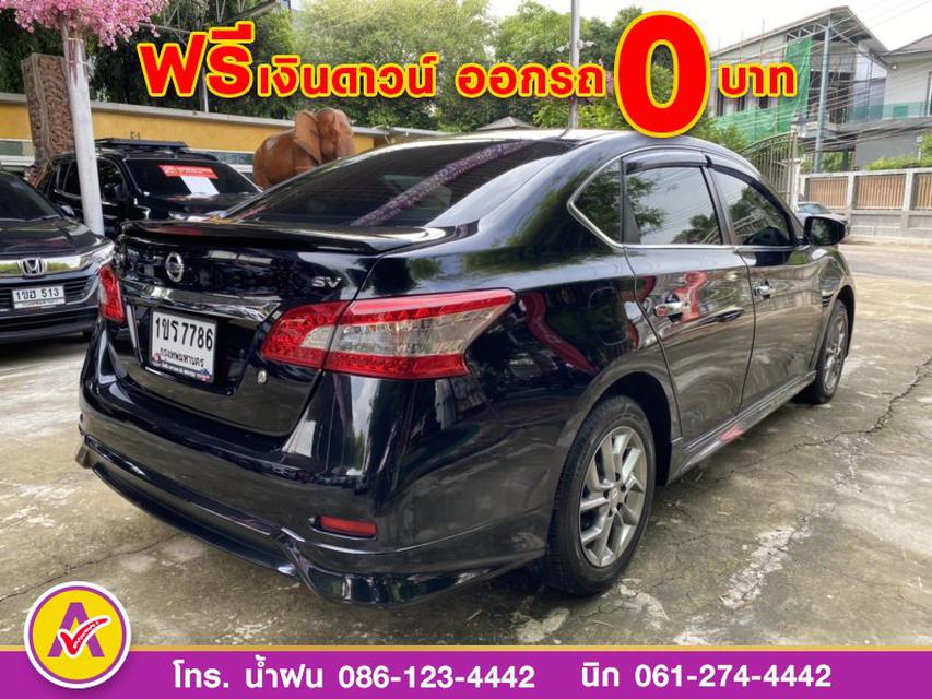 NISSAN SYLPHY 1.6 SV ปี 2021 4