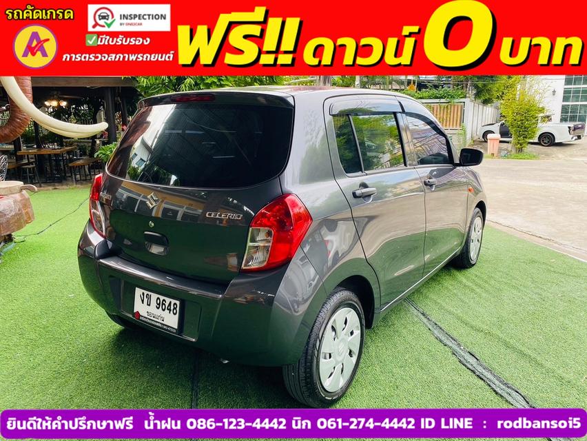 SUZUKI CELERIO GA 1.0 เกียร์ธรรมดา ปี 2023 4