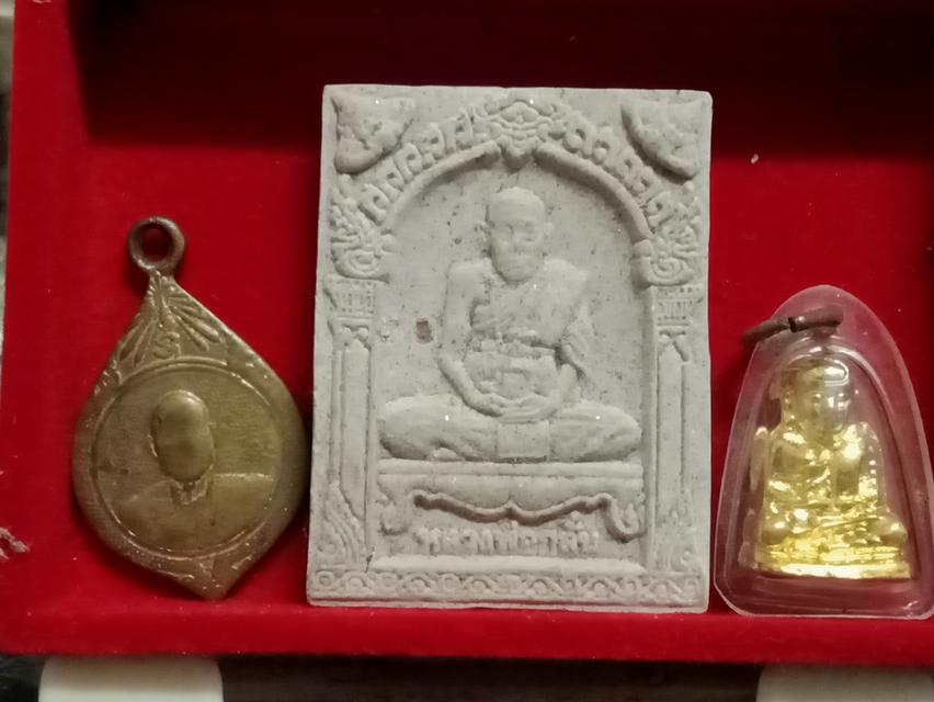 พระเครื่อง ชุด 2 12