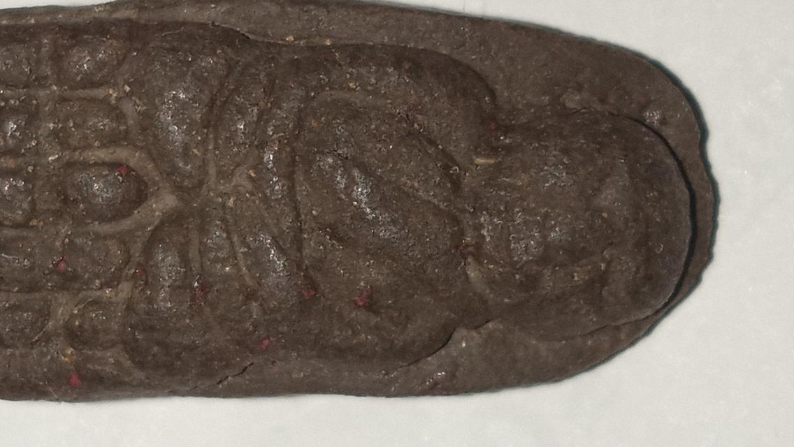 พระเครื่อง พระเหรียญ พระเนื้อผง พระกริ่งสมเด็จย่า หลวงปู่ทวด